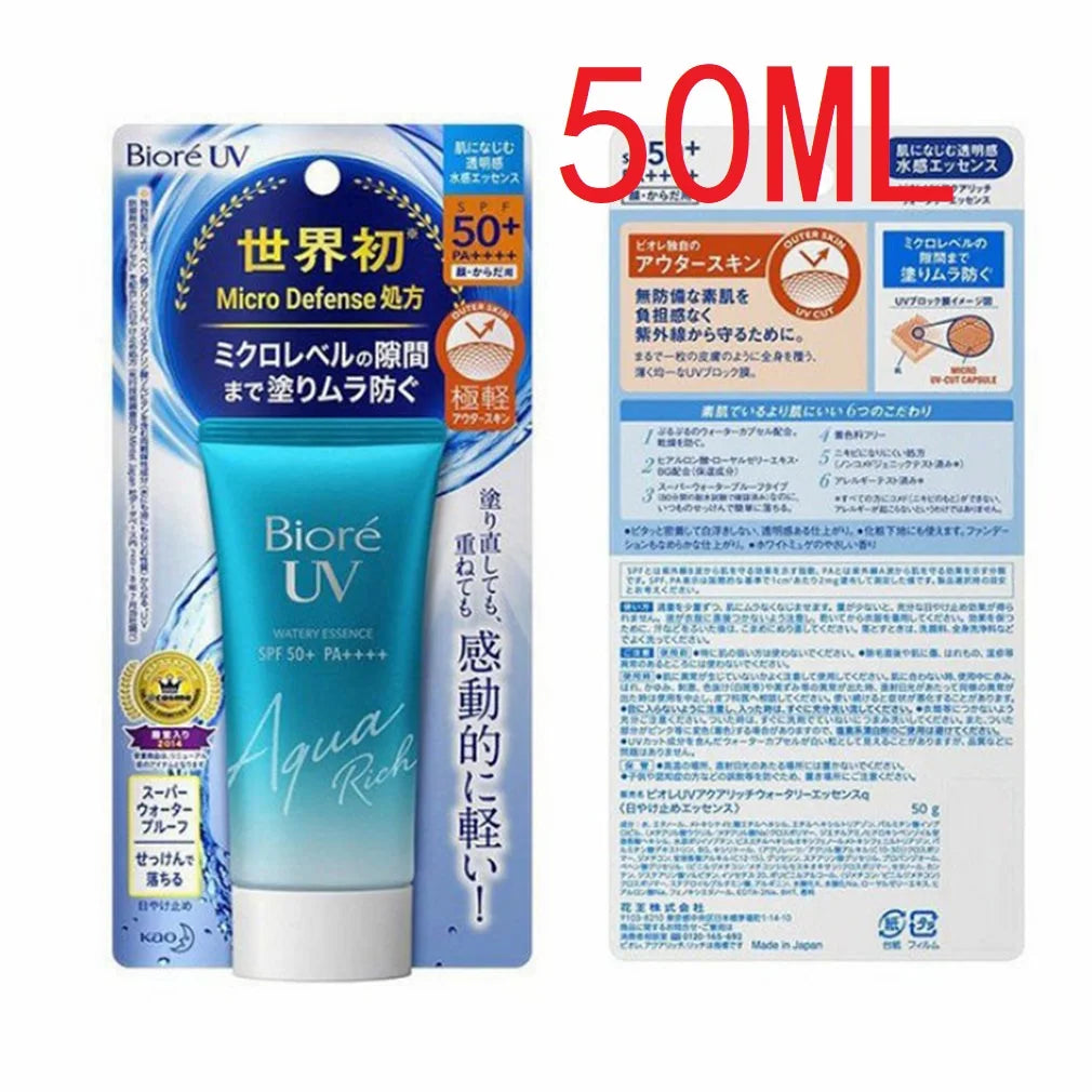 Gel Moisturizing Sunscreen